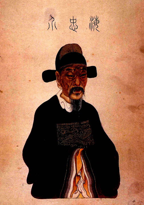 海瑞（中国明朝名臣）_百度百科