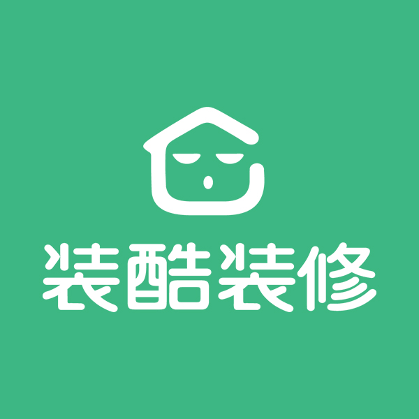 装酷装修