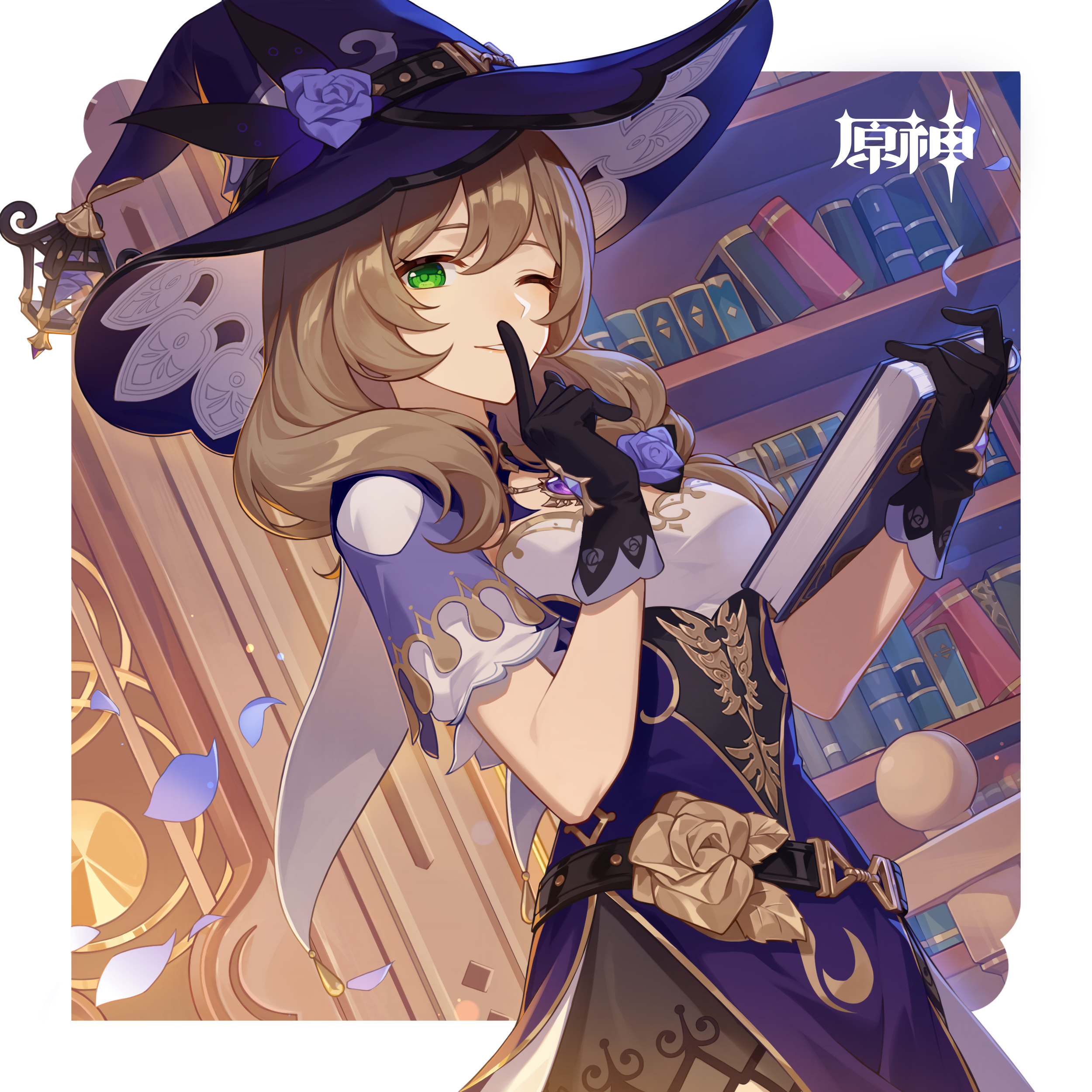 ht40">丽莎是游戏《 a target="_blank" href="/item/原神/23583622"