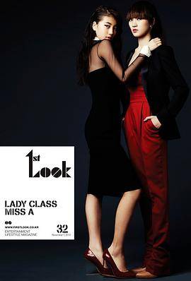 1st Look（2012年1st Look出版的图书）_百度百科