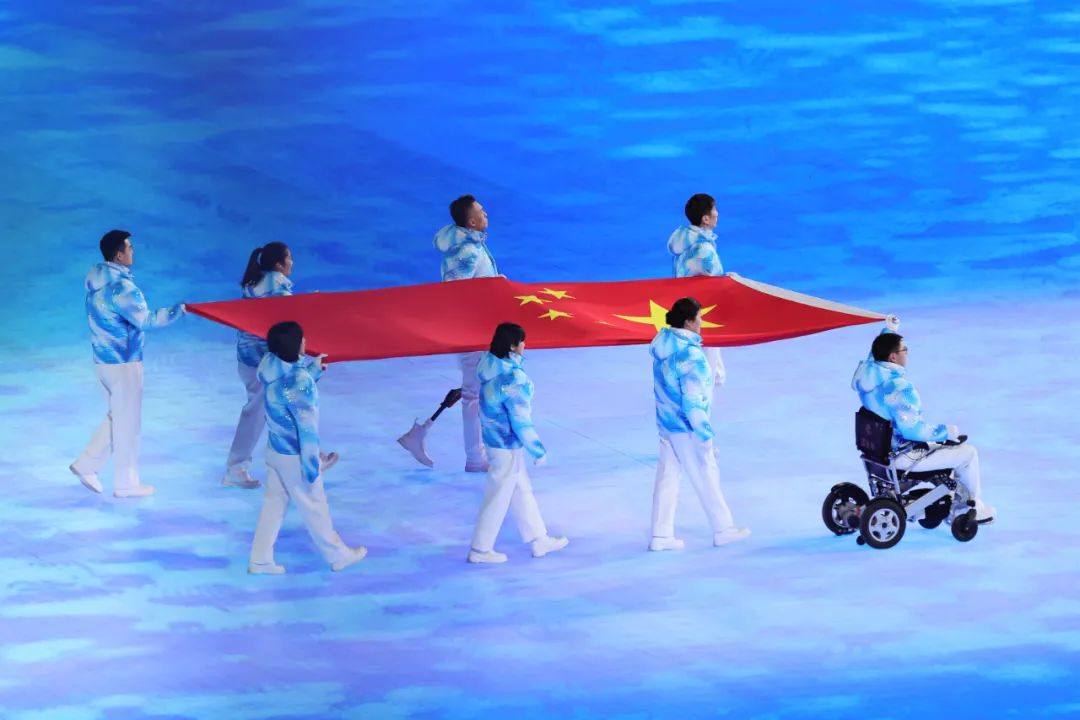 2022年第十三届北京冬季残疾人奥林匹克运动会开幕式
