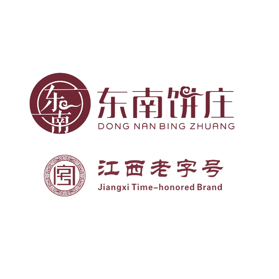  p>东南饼庄是一家经营传统手工艺糕点,面包,点心及生日蛋糕的老字号