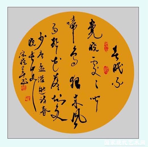 画家宋晓军作品多少钱(画家宋晓东作品图片)-画家宋晓军联系方式,画家宋晓军作品多少钱(画家宋晓东作品图片)-画家宋晓军联系方式,画家宋晓军,第2张