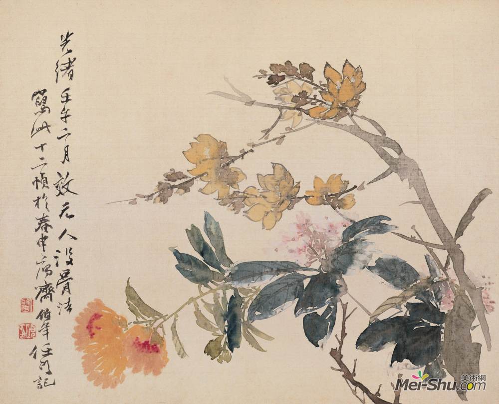 任伯年高清作品全集(上)(100幅)_百科TA说