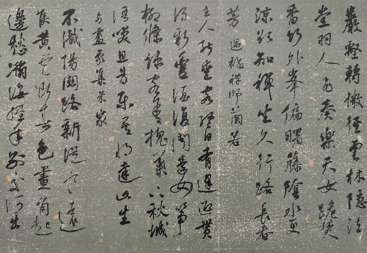  p data-id="gn72ss4166">李泓晖(曾用名李世骏,李士俊,晨微草堂,墨花