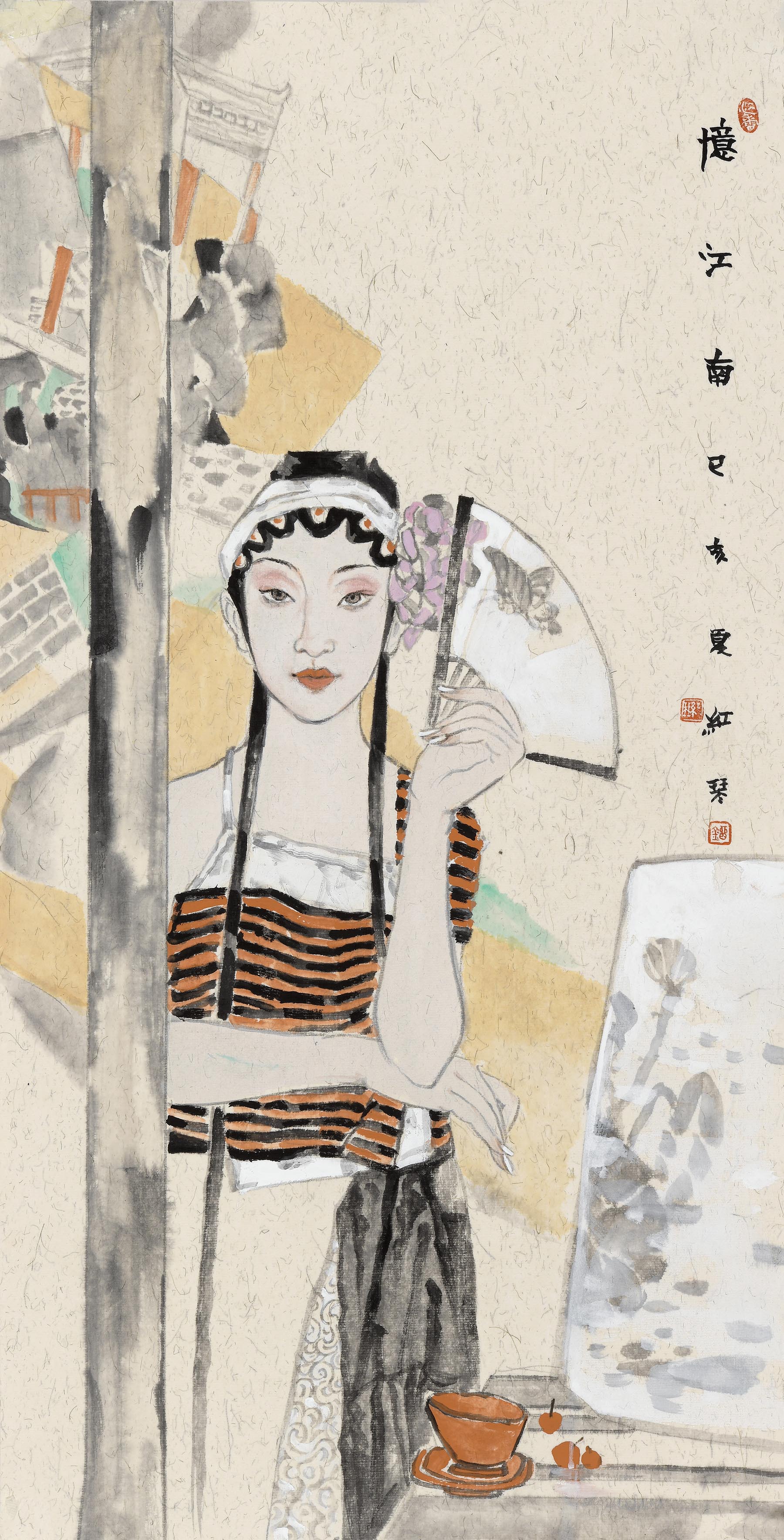  p data-id="gnaywxq57k">刘红琴,祖籍河南开封,定居北京.