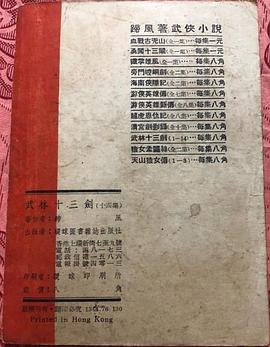 270_347竖版 竖屏