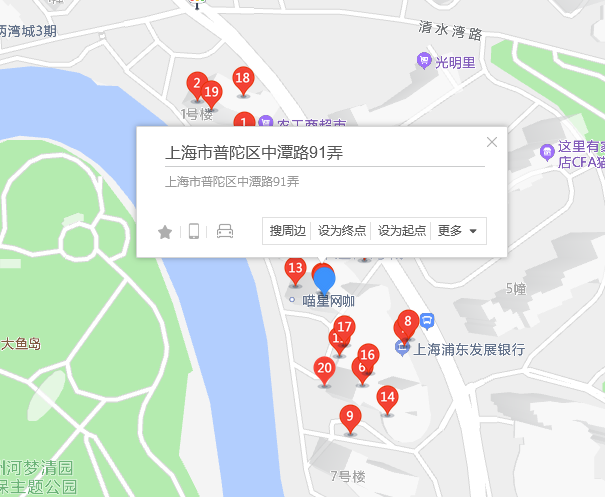  p>中潭路91弄33号位于上海市普陀中远两湾城,共计房屋1户. /p>