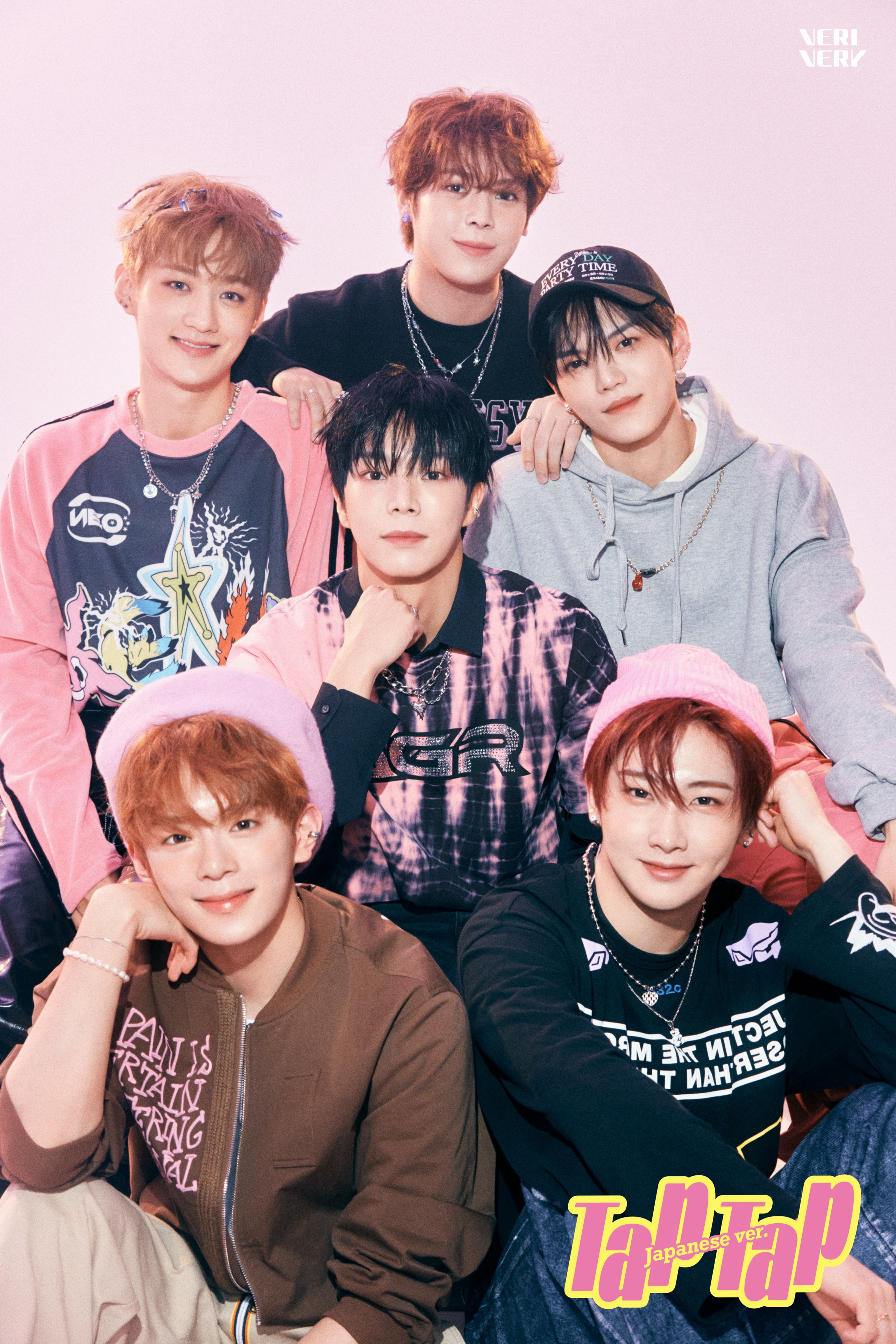 是jellyfish entertainment于2019年1月9日推出的韩国男子演唱组合