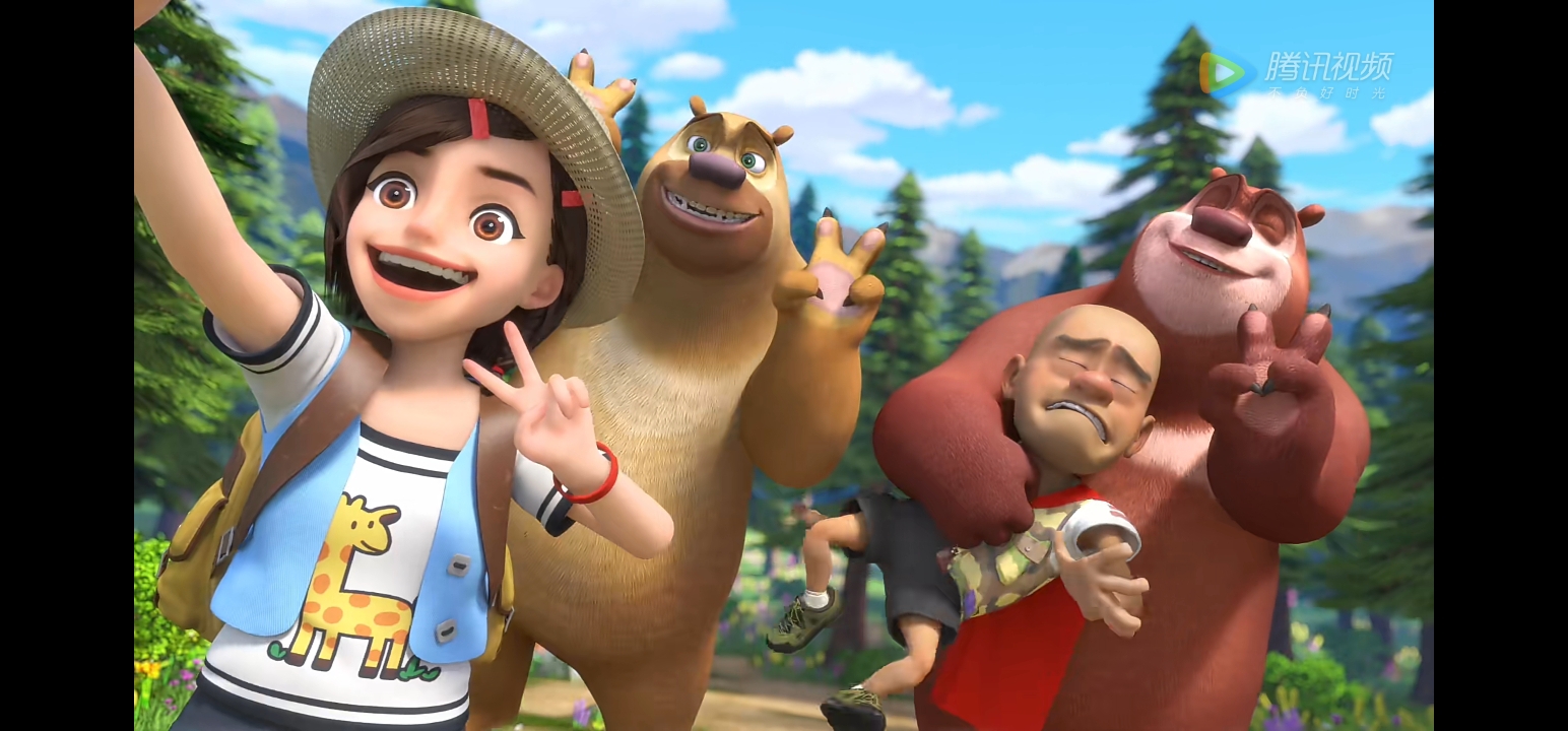  p>小童是动画系列《 a target="_blank" href="/item/熊出没