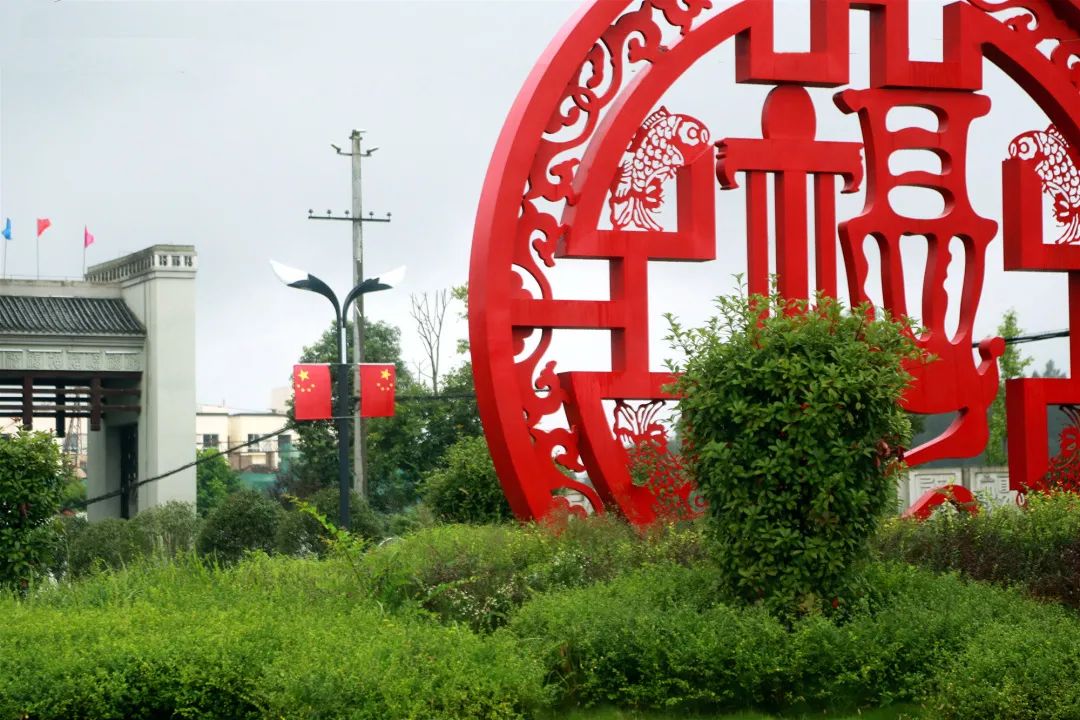  p>仁和镇,隶属于四川省南充市西充县,地处 a target="_blank" href="