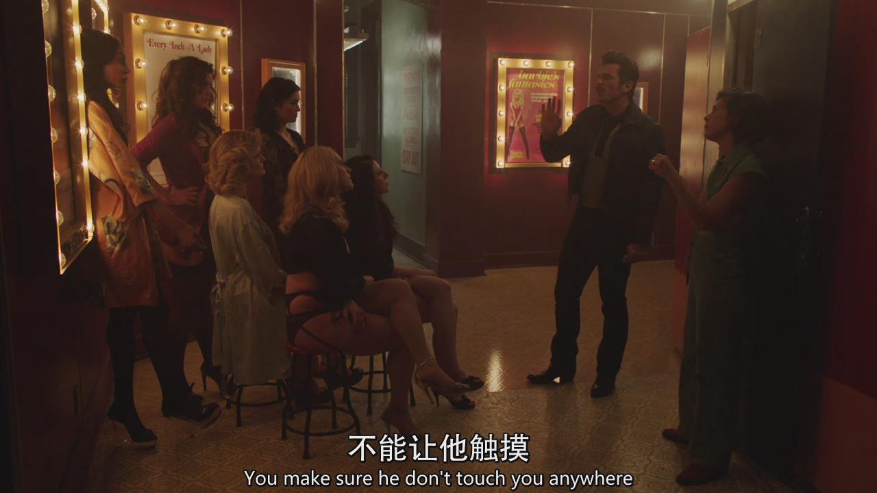 堕落街传奇第二季