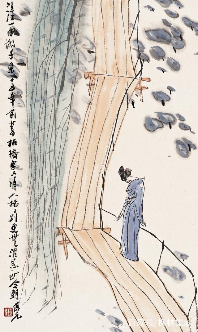 方增先 人物 今晚7时许，新浙派人物画大家方增先先生去世— 中国画家网
