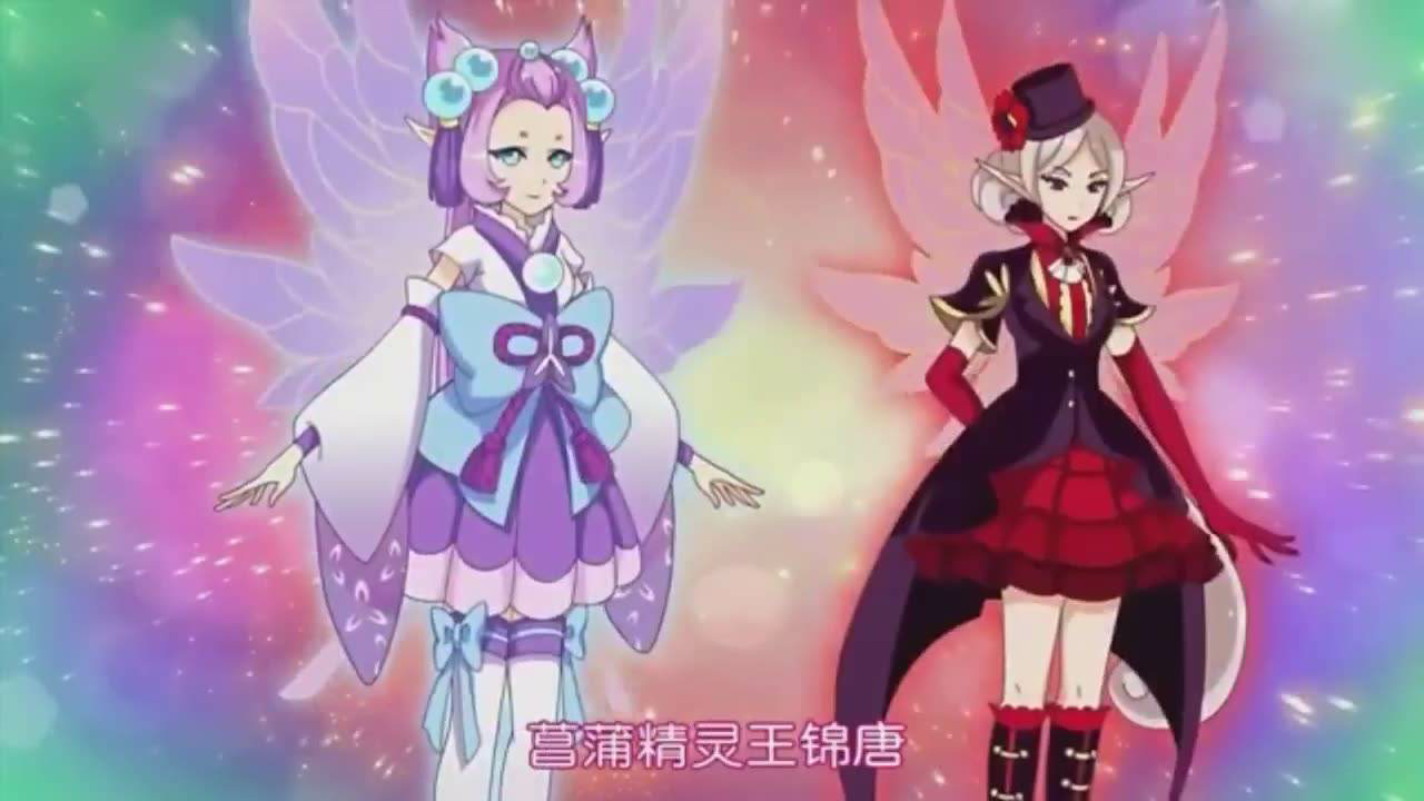 锦唐,动画《小花仙》系列中的菖蒲花精灵
