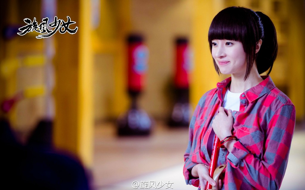  p data-id="szua5jsjolhn">戚百草,电视剧《 