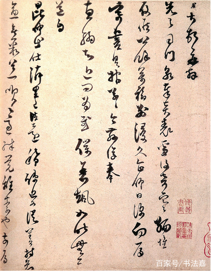 这个南宋最硬的词人，母亲是蔡襄的孙女，一人可撑起南宋书坛_百科TA说