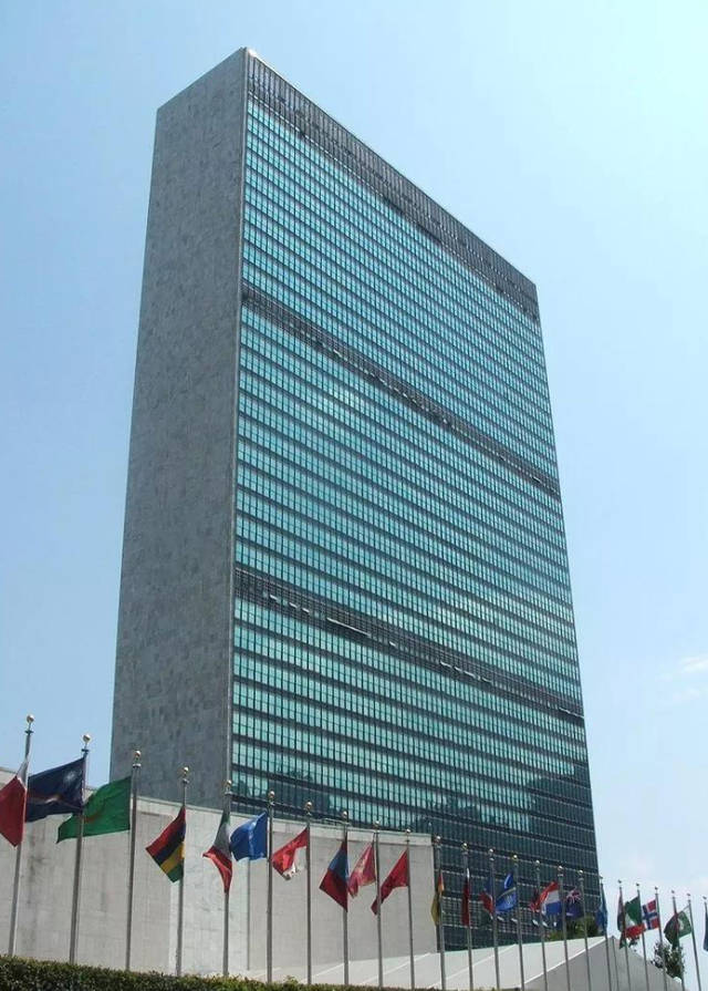 联合国总部