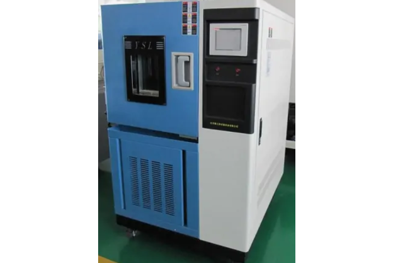 高低温低气压试验机