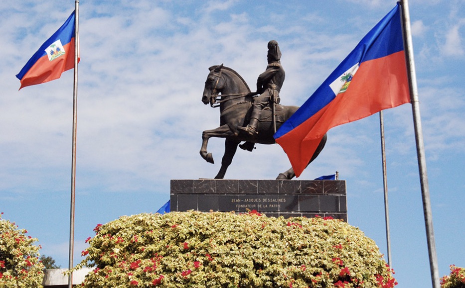 海地共和国国旗