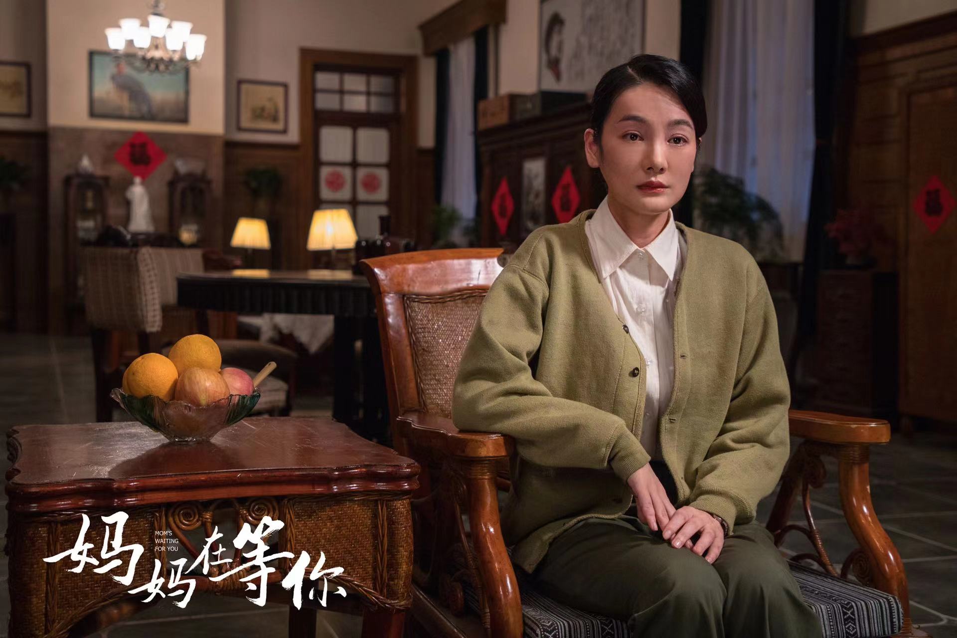 方姝晴