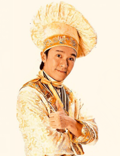 食神godofcookery(1996)