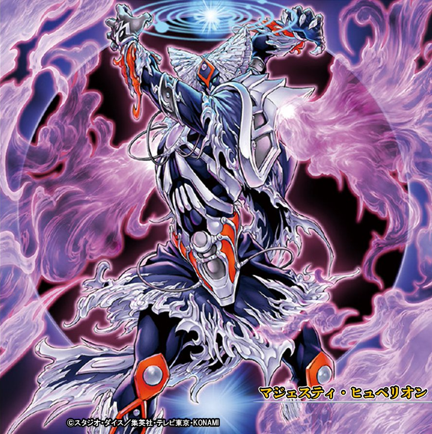 天空的圣域卡组