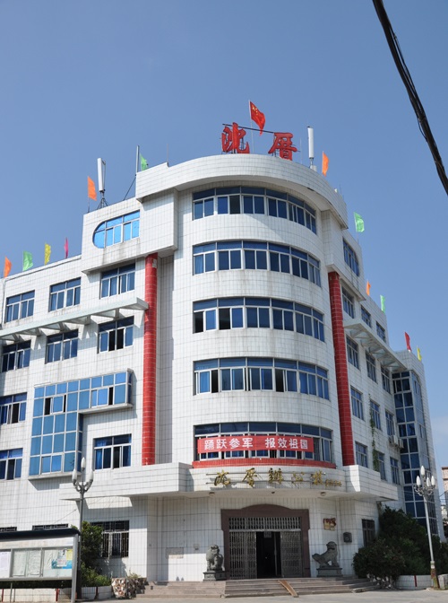  p>沈厝村(沈厝),隶属广东省潮州市饶平县钱东镇,位于 a target="