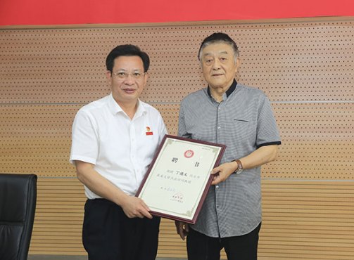 丁德文（中国工程院院士、海洋生态环境专家）_百度百科