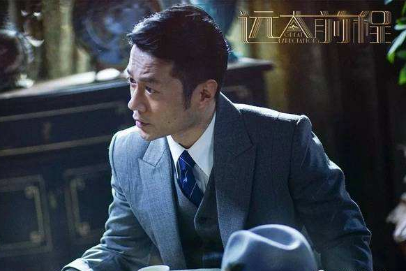 《 a target="_blank" href="/item/远大前程/19728668"