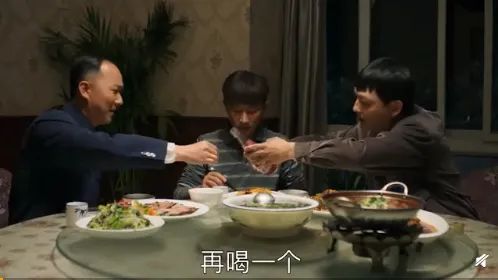 黄轩，你怎么变成这样了？_百科TA说