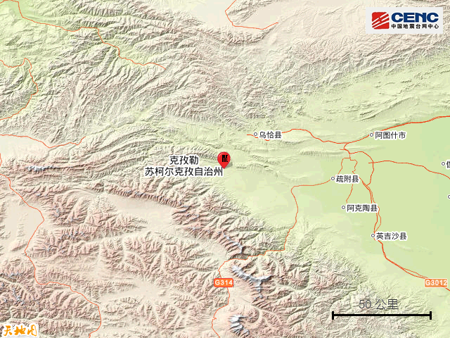 6·7新疆克孜勒苏州乌恰县地震