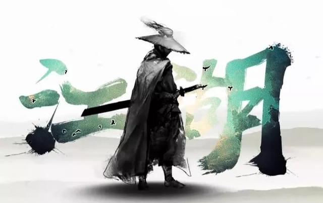 武侠作家是如何还原中国古代江湖的_百科TA说