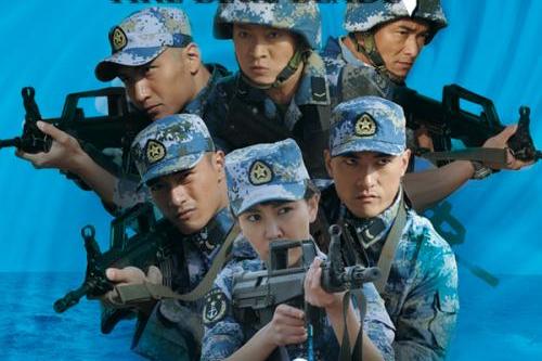 火蓝刀锋