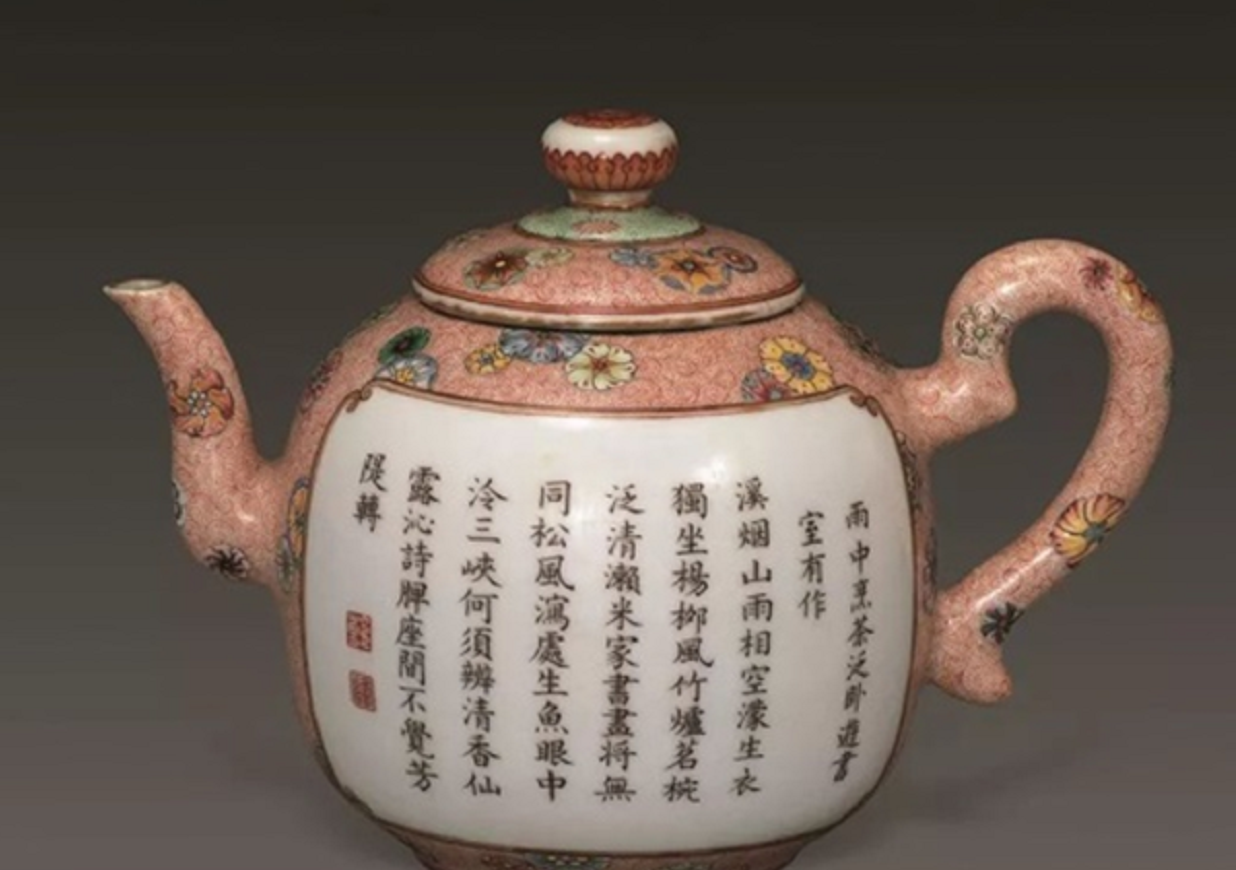 清乾隆時代　【大清乾隆年製】在銘粉彩 紅緑彩 双龍戲珠文杯 琺瑯彩碗(F-73) 清乾隆時代 【大清乾隆年製】在銘粉彩 紅緑彩 双龍