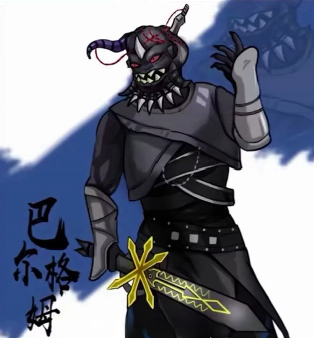  p data-id="gnx9blw5r9">幽冥魔,是《 a targ