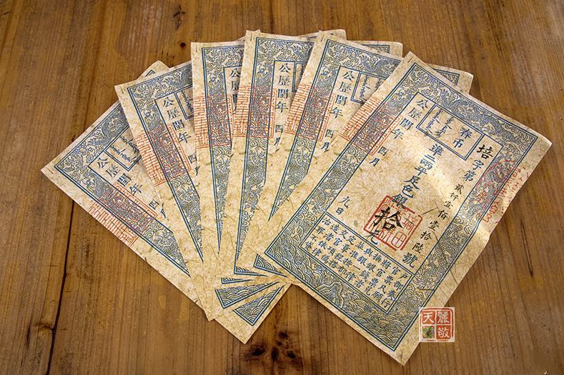 古代制作印刷的银票，对于现代来说好不好造假呢？_百科TA说
