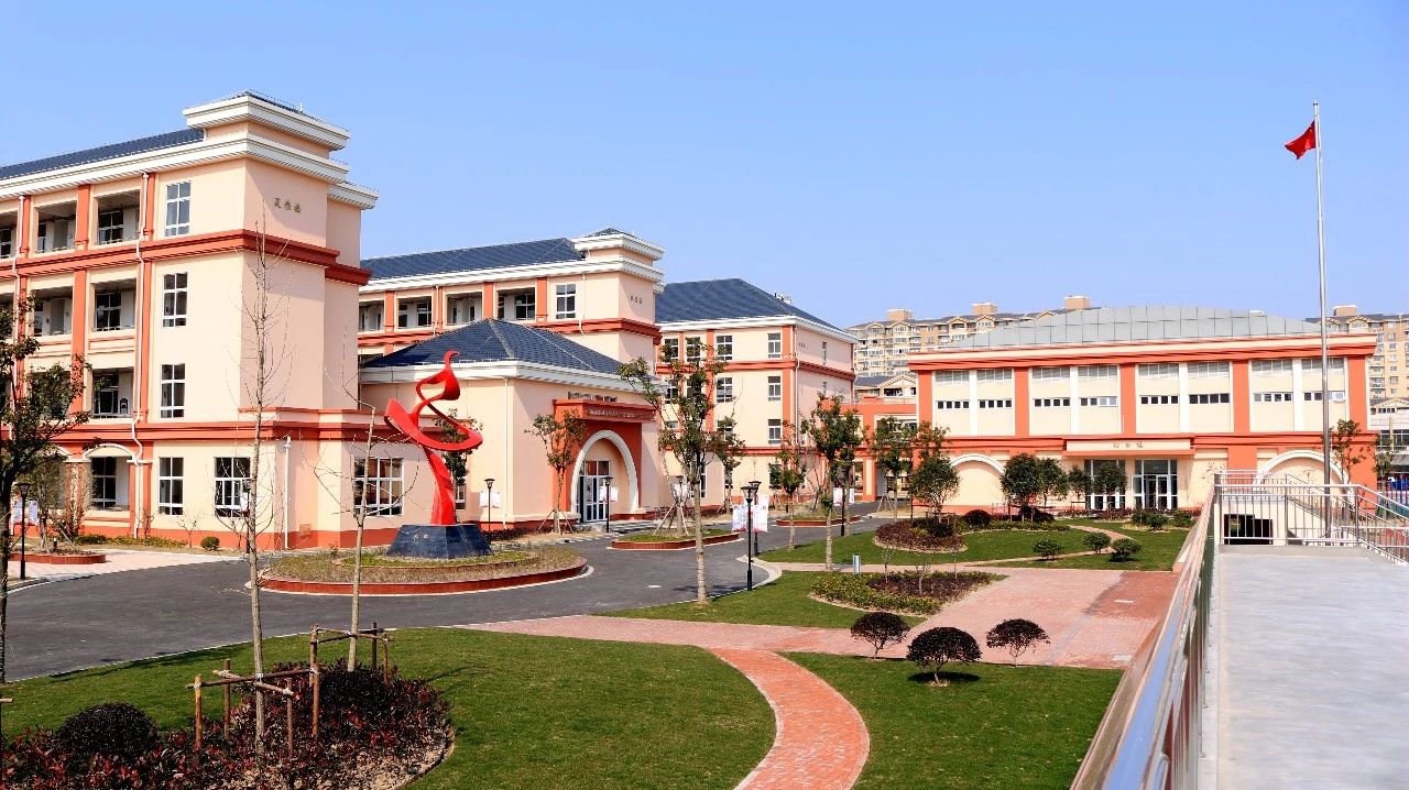 上海市浦东新区进才中学东校