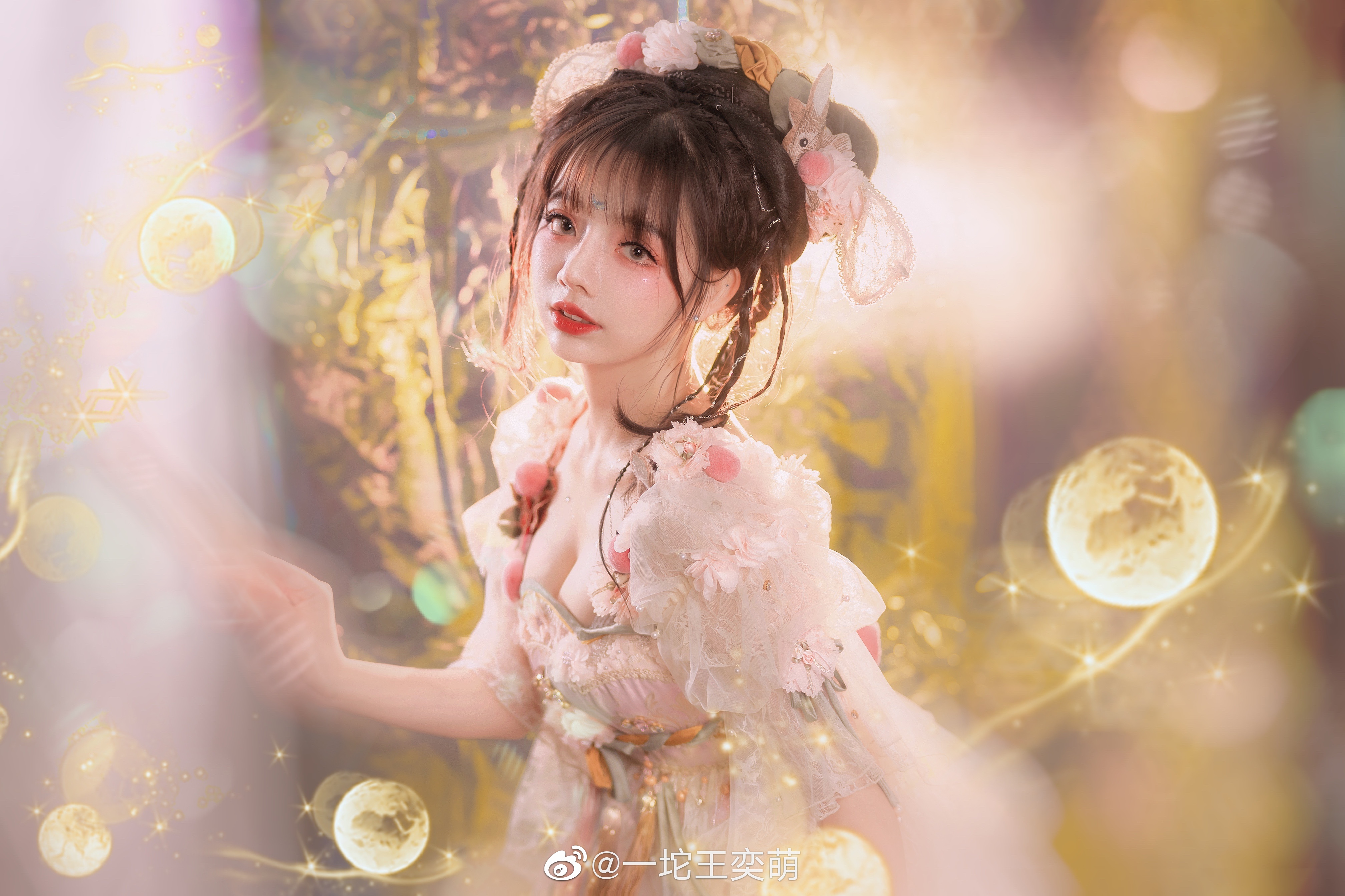 王奕萌