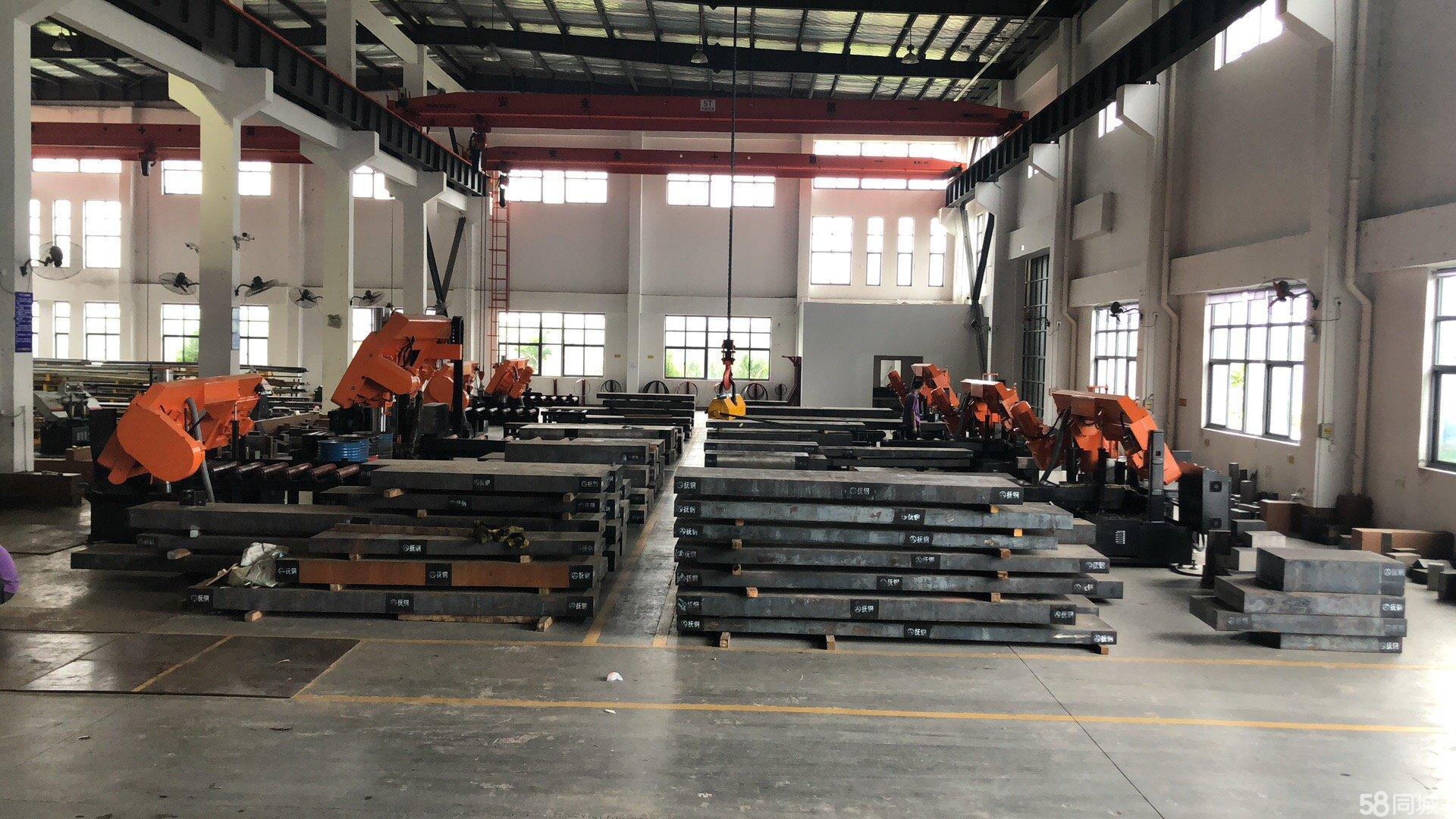 昆山四通模具钢材有限公司