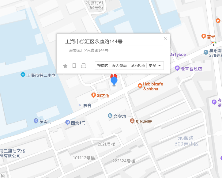  p>永康路144号位于上海市徐汇建国西路,共计房屋1户. /p>