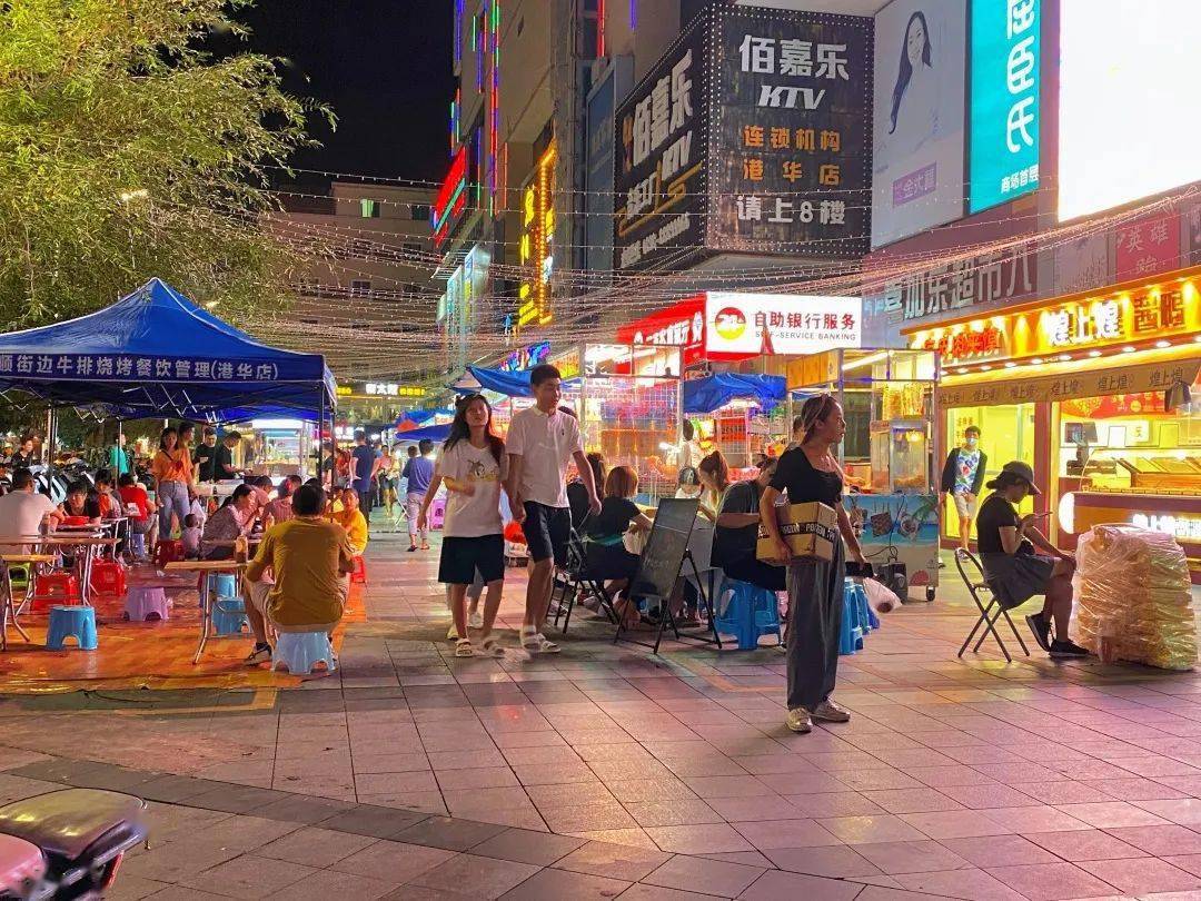  p>商品街,为海南省三亚市的一个街区. /p>