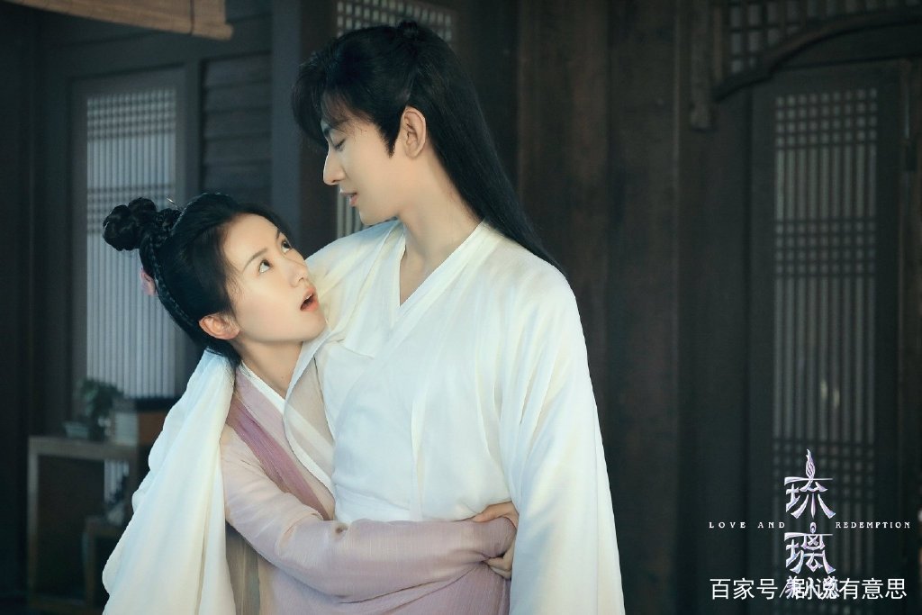 琉璃：成毅，刘学义演技惊艳，袁冰妍中规中矩，张予曦成最大败笔_百科TA说