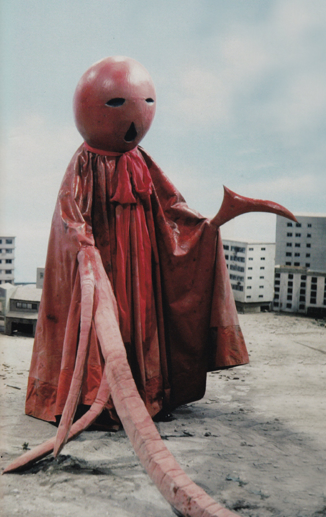  p data-id="gnx4utu7w2">圆盘生物诺巴, a target="_blank" href="