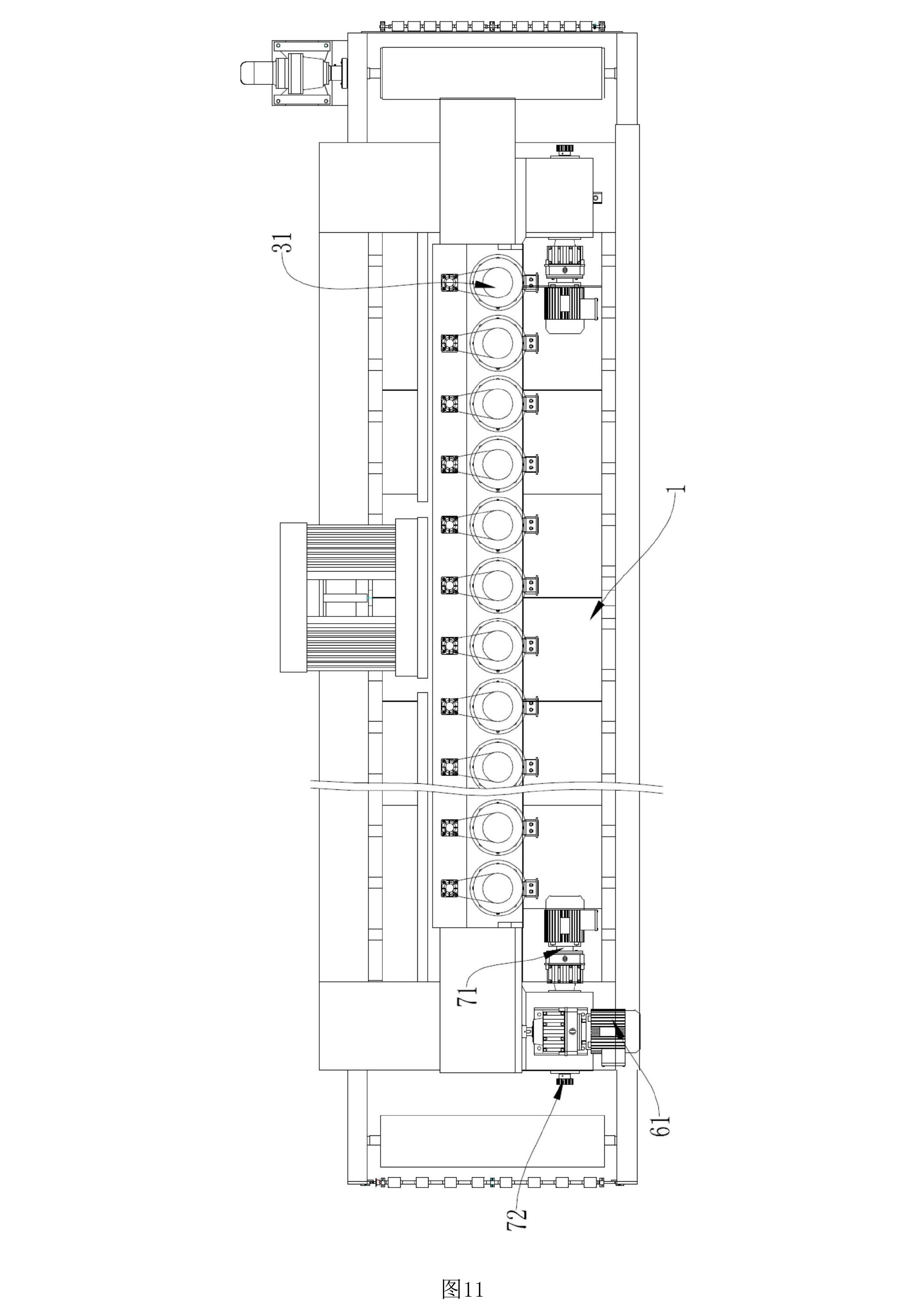 二维摆动抛光机