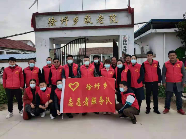 徐圩乡,隶属安徽省蚌埠市 a target="_blank" href="/item/怀远县