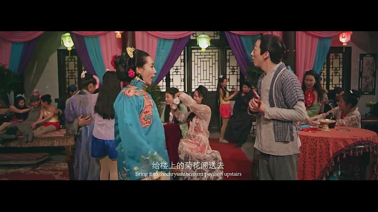 超能太监2之黄金右手