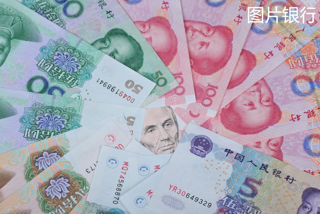 中国历史上最早的纸币出现在什么朝代，叫什么？有何历史？_百科TA说