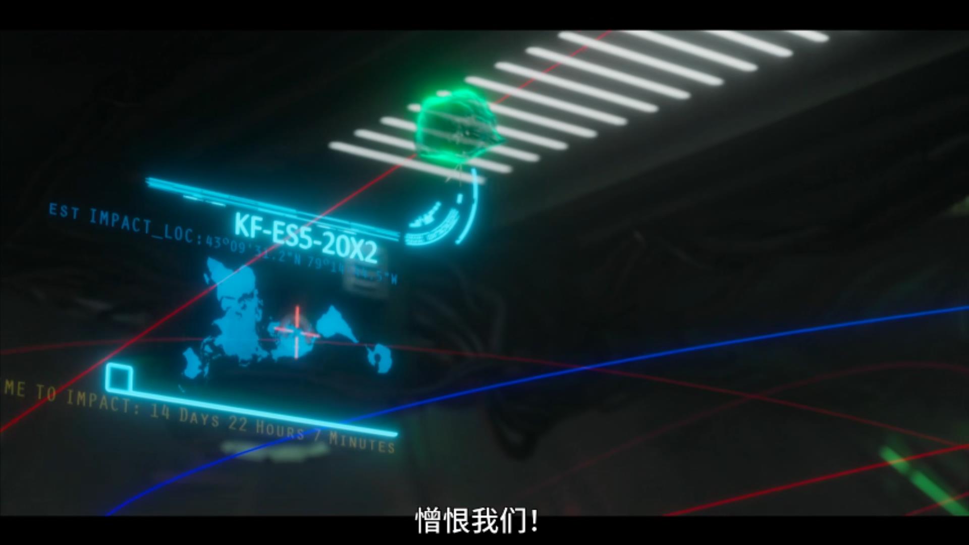 苍穹浩瀚第五季