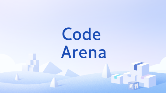 Code Arena_百度百科