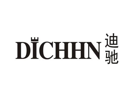 迪驰 DICHHN_百度百科